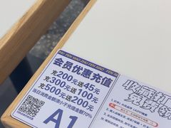 -粉小主·贵州酸汤牛肉粉(南京仙林金鹰店)