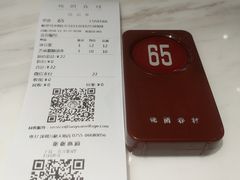 -桃园眷村(万象天地店)