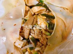 卷凉皮-安徽阜阳卷馍(西单店)