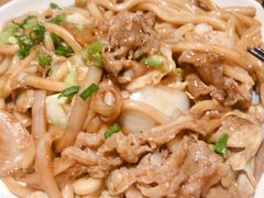 地狱肥牛炒乌冬面-石屋料理(南京西路店)