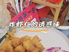 -丽泽山庄·生态怀柔菜·虹鳟鱼(红螺寺店)