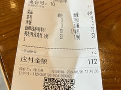 -启香鸡私房菜(湖景店)