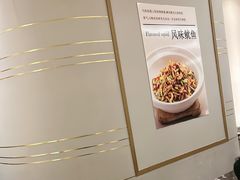 -峨嵋小镇·川菜(正定朗华店)