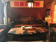 -大匠工房古船木艺术餐厅·猪肚鸡专门店(长白仙岛店)