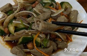 Pork Intestine and Pork Ear Platter
