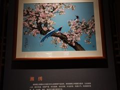 -湖南湘绣博物馆
