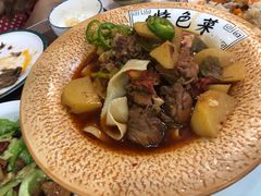 -帕米尔食府(白云观店)