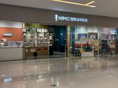 -海马体照相馆(佛山岭南站店)