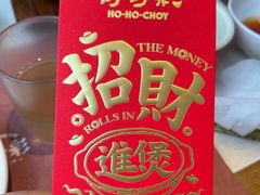 -好好彩啫啫煲·广东小馆(上海七宝领展广场店)