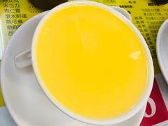 -澳洲牛奶公司(佐敦店)