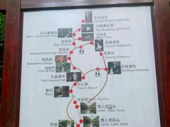 -周洛大峡谷