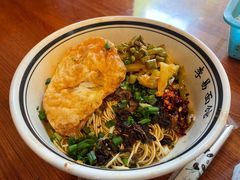 麻辣鸭子和麻辣牛肉双拼-李易面馆(树木岭店)