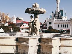 -北京世界公园