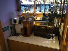 -老乡鸡(联家超市北辰天都店)