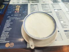 -仁信老铺(华盖路店)