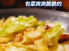 -湘里乡亲甲王二老店
