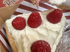 -Pie Bird(新闸路店)