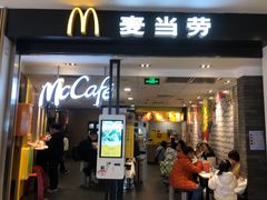 -麦当劳(世纪汇广场店)