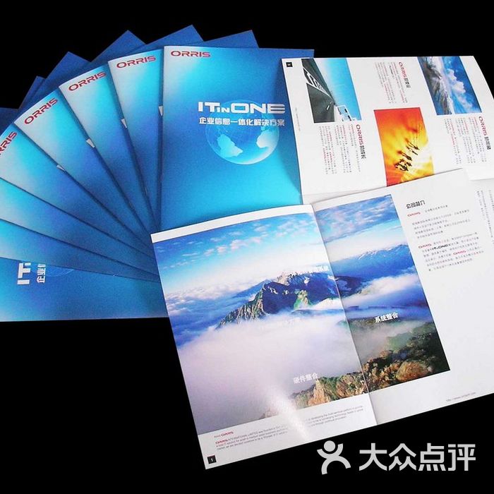 不干胶贴印刷：设计与应用的新天地