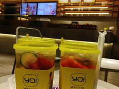 -YO!TEA有茶(科兴科学园店)