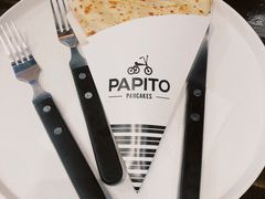 巧克力酱可丽饼-PAPITO(泰兴路店)