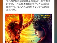 -五缘湾悦都汇购物中心
