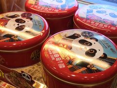 -味多美蛋糕(安定门店)
