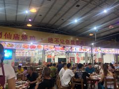 大堂-大岗仙庙烧鸡(海南总店)