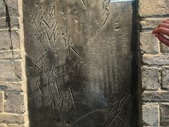 -白帝城·瞿塘峡景区