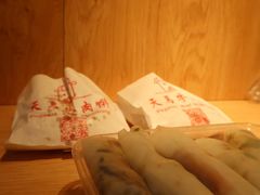 -运栋天马牛肉饼(林科大店)