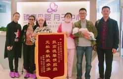 -大美臻喜母婴(重庆创始店)