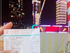 -珠江夜游西堤码头