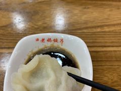 -霍嘟嘟手工水饺(黄山花园店)