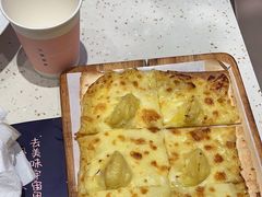 -夏日玛莉西餐厅(金茂览秀城店)
