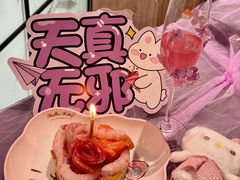 -松临·铁板烧&Omakase(神农店)