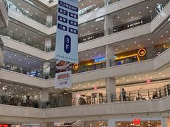 -光启城时尚购物中心