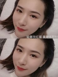 -YIMEI ART半永久纹眉·野生眉