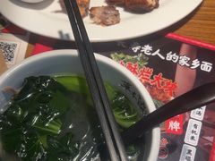 -和府捞面(星光大道一期店)