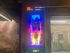 -YOGO优果密室逃脱(新佳丽广场店)