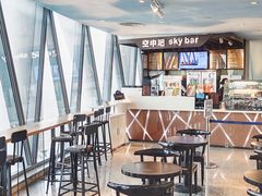 -空中吧(广州塔店)