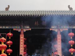 -关林