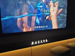 -蓉府金足印象(清江西路店)