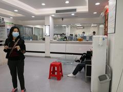 -视康眼镜·蔡司授权店(同乐路广州眼镜城店)