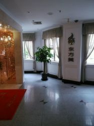 -海茱雅科技健康美容
