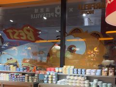 -MARSMART PETS火星宠物超市(1733店)