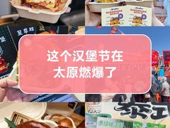 -万达广场(龙湖店)