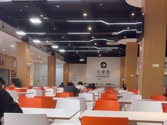 -成都信息工程大学-第2学生食堂