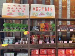 -燕江楼(燕东店)