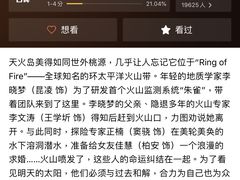 -中影南方国际影城(新世界店)