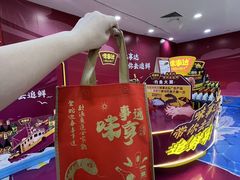 -泉州丰泽新华都百货(丰泽广场店)